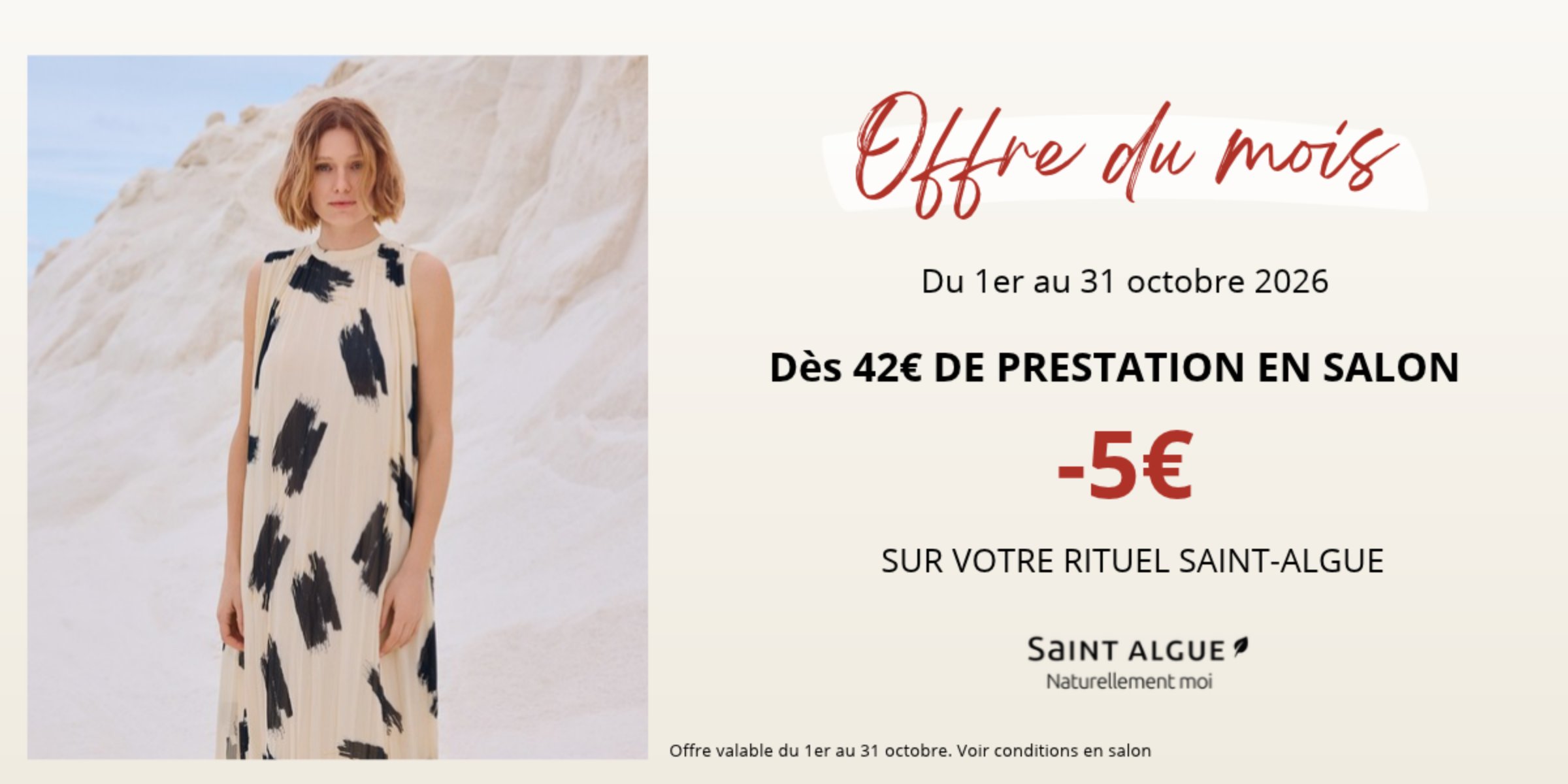 🌟 Offre du mois d’octobre