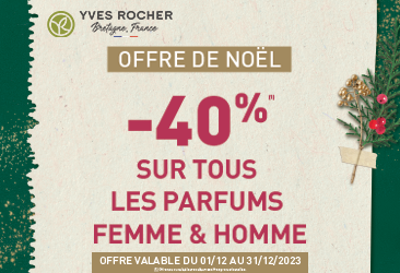 OFFRE DE NOEL 🎄